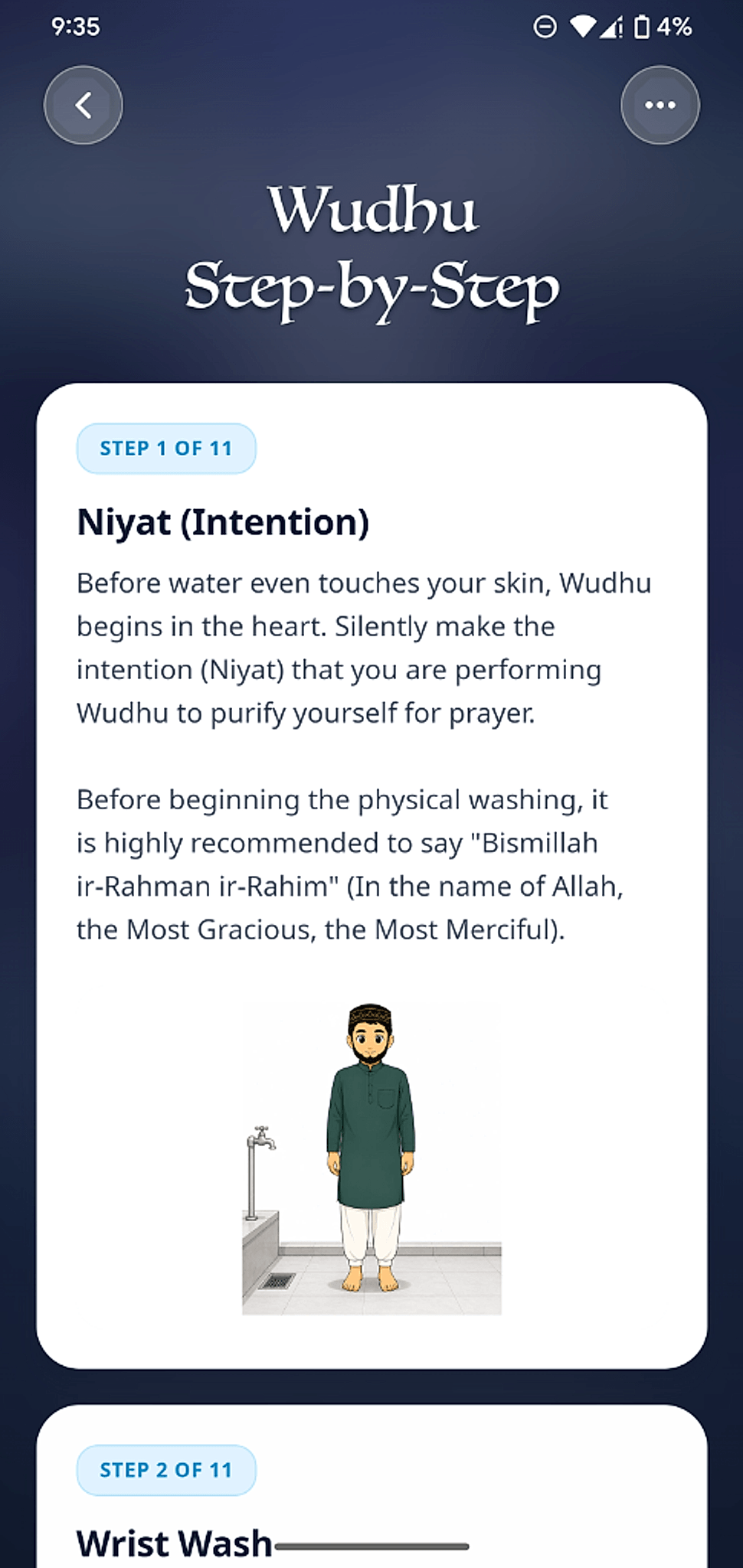 Step-by-Step Islamic Guides